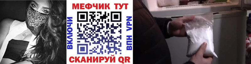 Магазины продажи наркотиков Дорогобуж Псилоцибиновые грибы МЕТАДОН МЕФ Канабис COCAIN