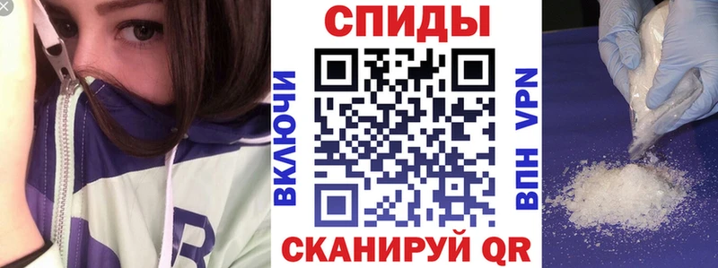 сколько стоит  Дорогобуж  Amphetamine Premium 