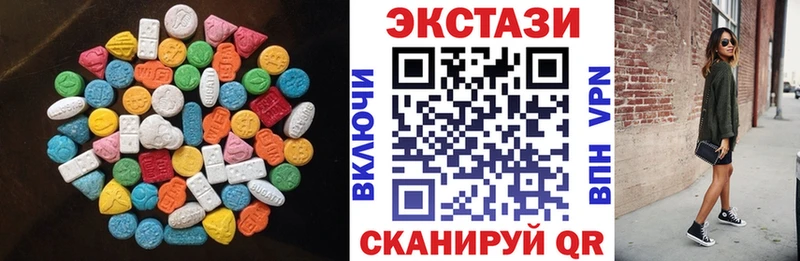 ссылка на мегу сайт  Дорогобуж  Экстази 300 mg 