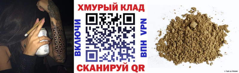 MEGA вход  Дорогобуж  Героин Афган  продажа наркотиков 