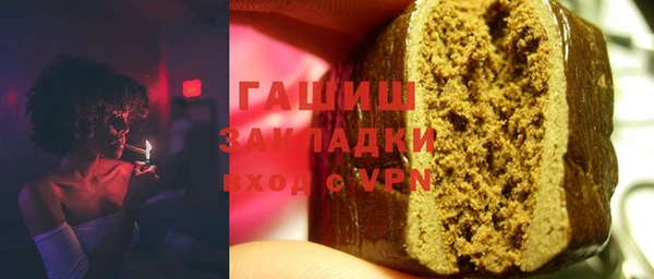 mdpv Сосновка