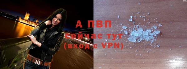 mix Арсеньев