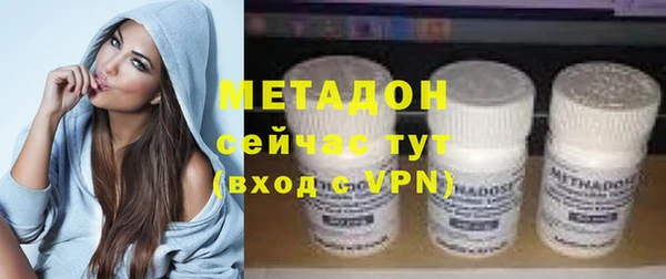 mix Арсеньев