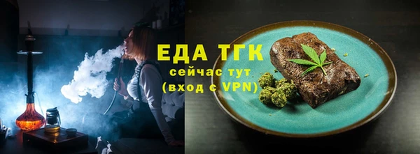 mix Арсеньев