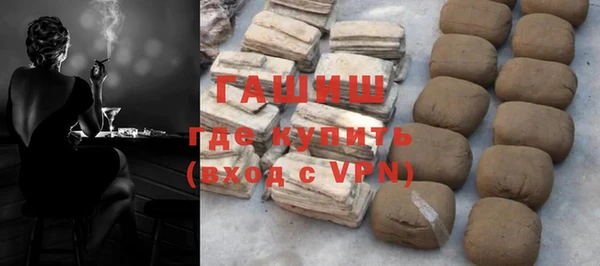 спайс Баксан