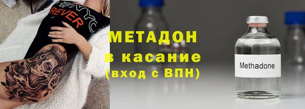 кокаин перу Армянск