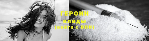 mix Арсеньев