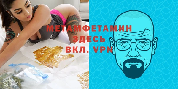 mix Арсеньев