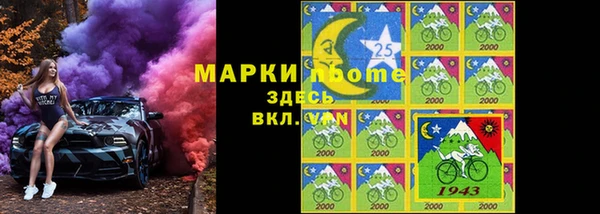 спайс Баксан
