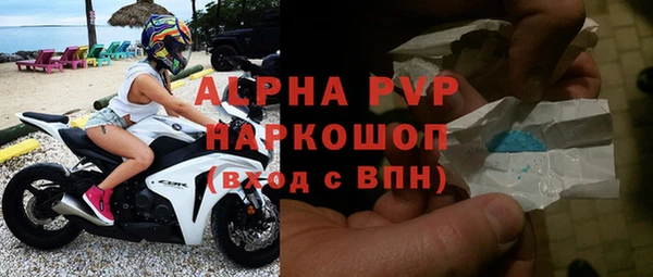 кокаин перу Армянск