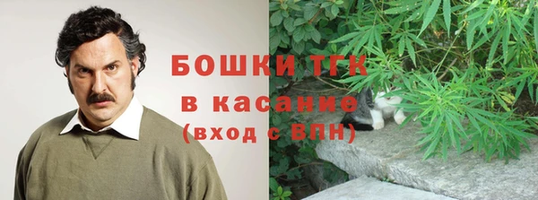 mix Арсеньев