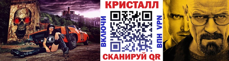 Первитин Декстрометамфетамин 99.9%  blacksprut ссылка  Дорогобуж 